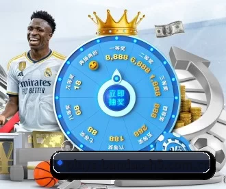 半岛体育 APP（BandaoSports）